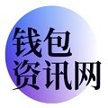 tp官方下载安卓最新版本2024_tpwallet最新版本 | TP官方app下载/苹果正版安装-TokenPocket钱包